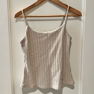 H&M Cream Ribbed Fitted Camisole